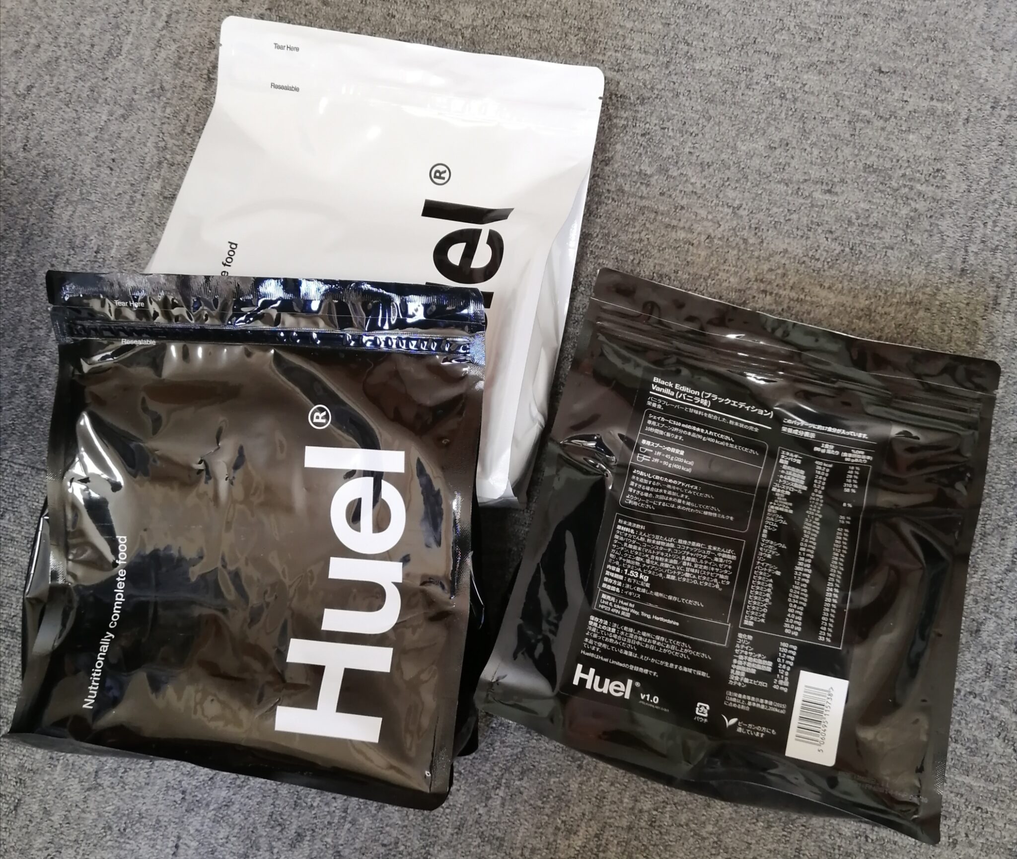 Huel Black Edition 4袋 - 食品